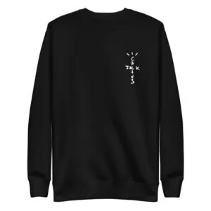 Travis Scott Cactus Sweatshirt